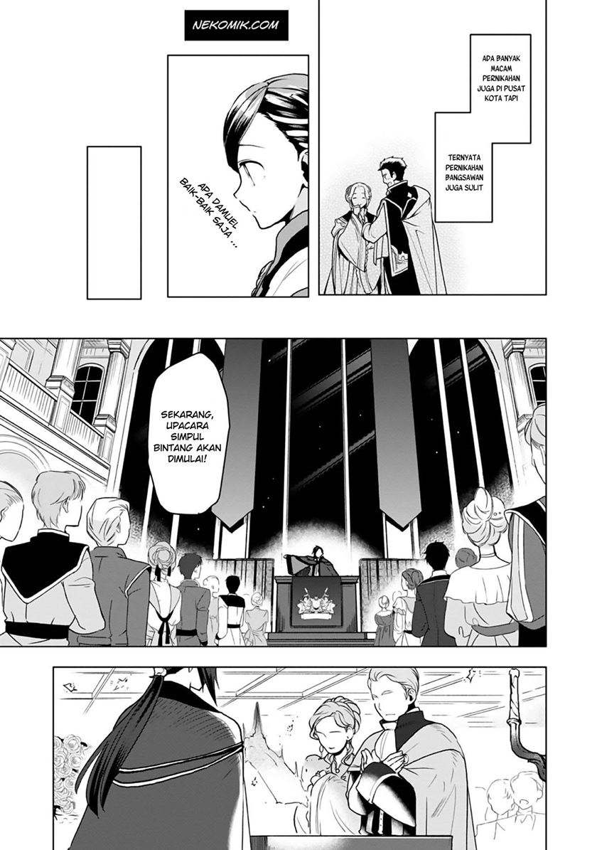 Honzuki no Gekokujou: Part 3 Chapter 08 Gambar 38