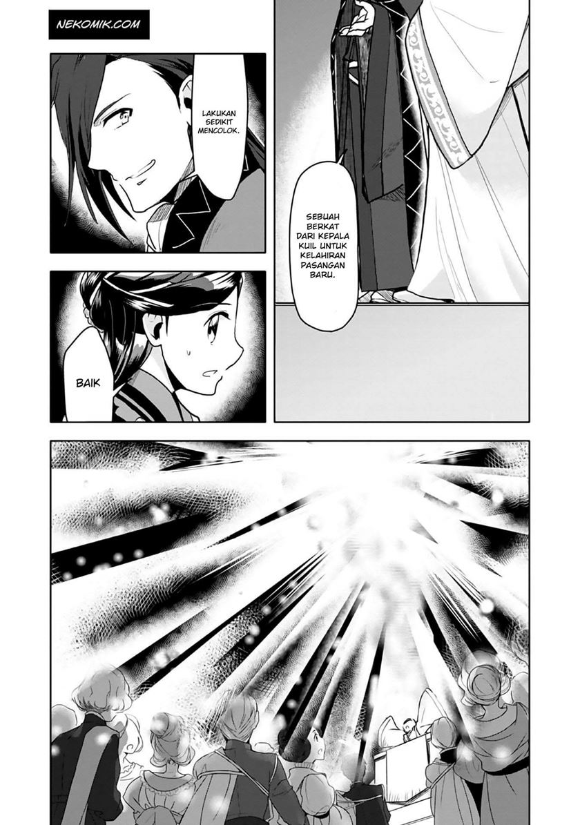Honzuki no Gekokujou: Part 3 Chapter 08 Gambar 39