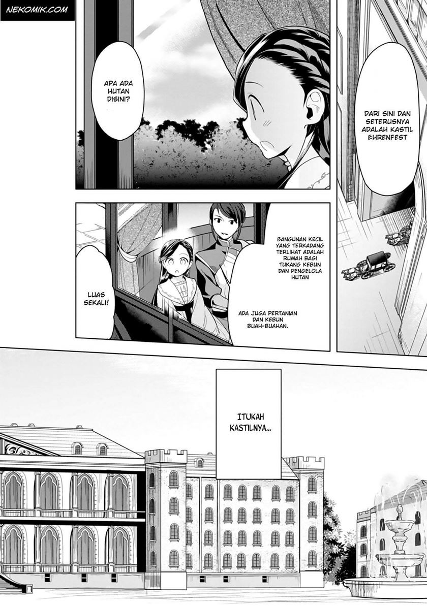 Honzuki no Gekokujou: Part 3 Chapter 08 Gambar 5