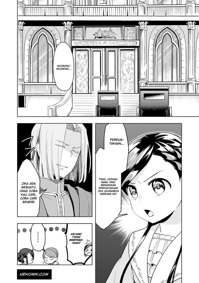 Honzuki no Gekokujou: Part 3 Chapter 08 Gambar 7