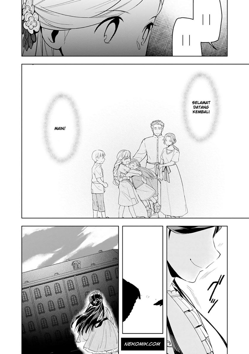 Honzuki no Gekokujou: Part 3 Chapter 08 Gambar 9