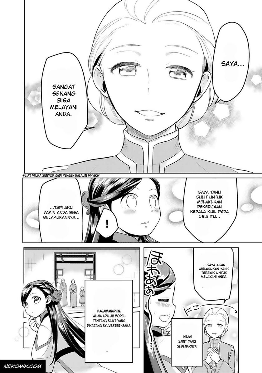 Honzuki no Gekokujou: Part 3 Chapter 07 Gambar 10