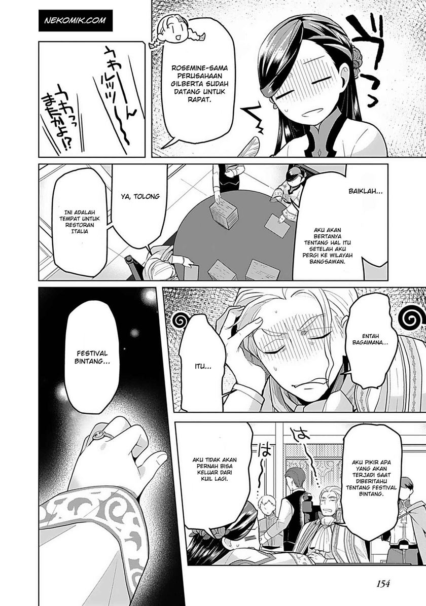 Baca  Honzuki no Gekokujou: Part 3 Chapter 07 Gambar 2