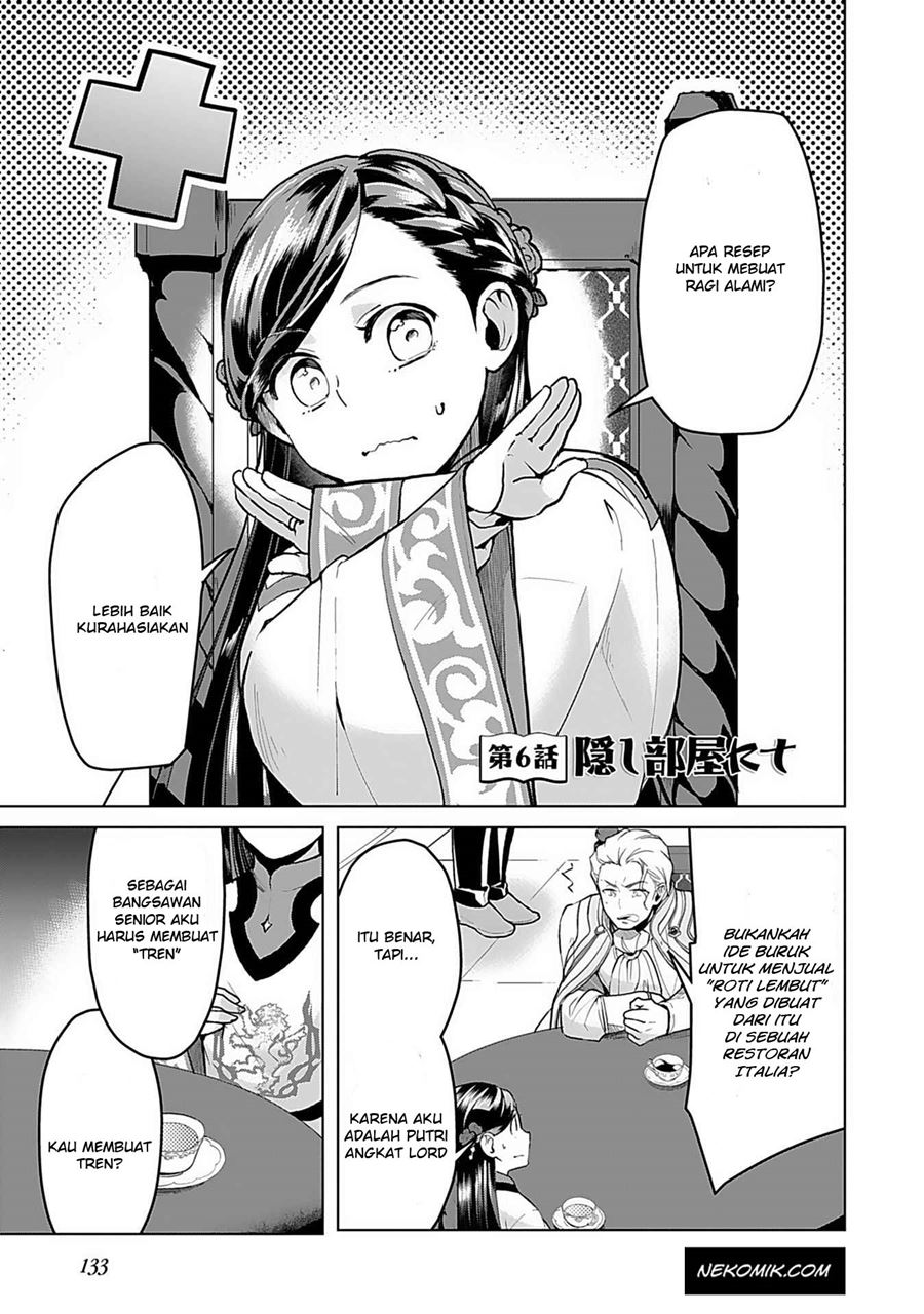 Baca Komik Honzuki no Gekokujou: Part 3 Chapter 06 Gambar 1