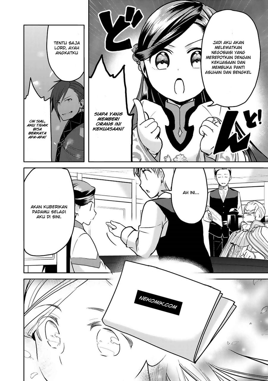 Honzuki no Gekokujou: Part 3 Chapter 06 Gambar 12