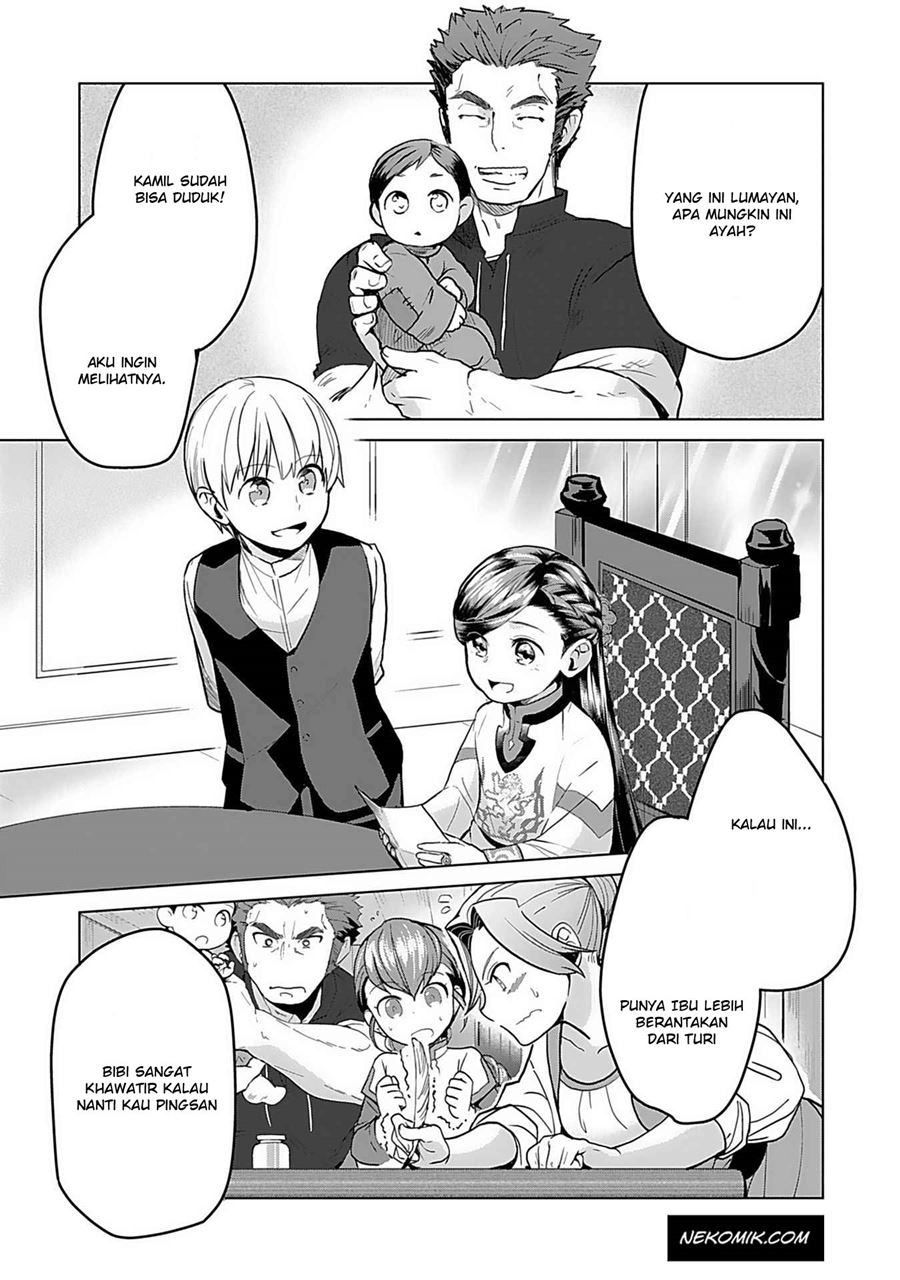 Honzuki no Gekokujou: Part 3 Chapter 06 Gambar 15
