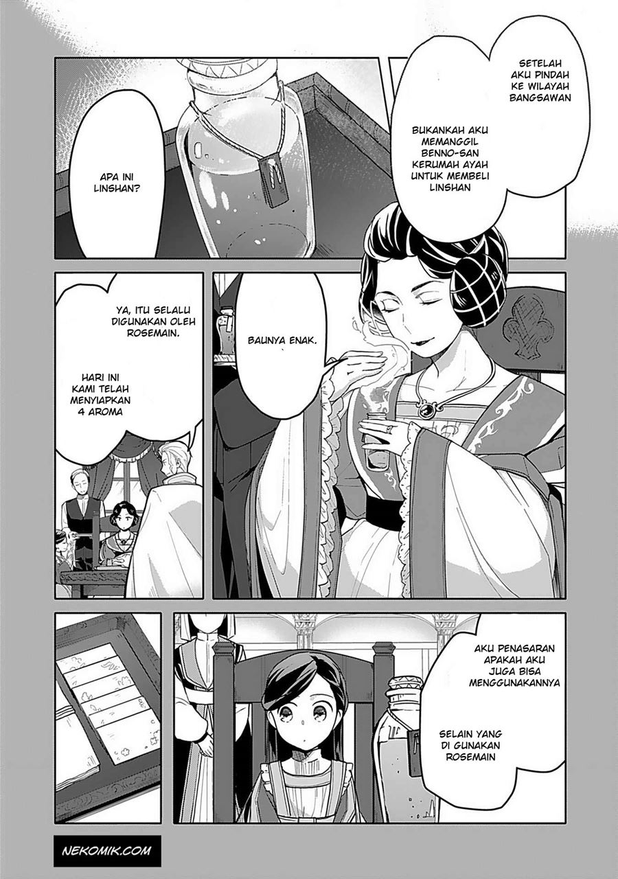 Baca  Honzuki no Gekokujou: Part 3 Chapter 06 Gambar 2