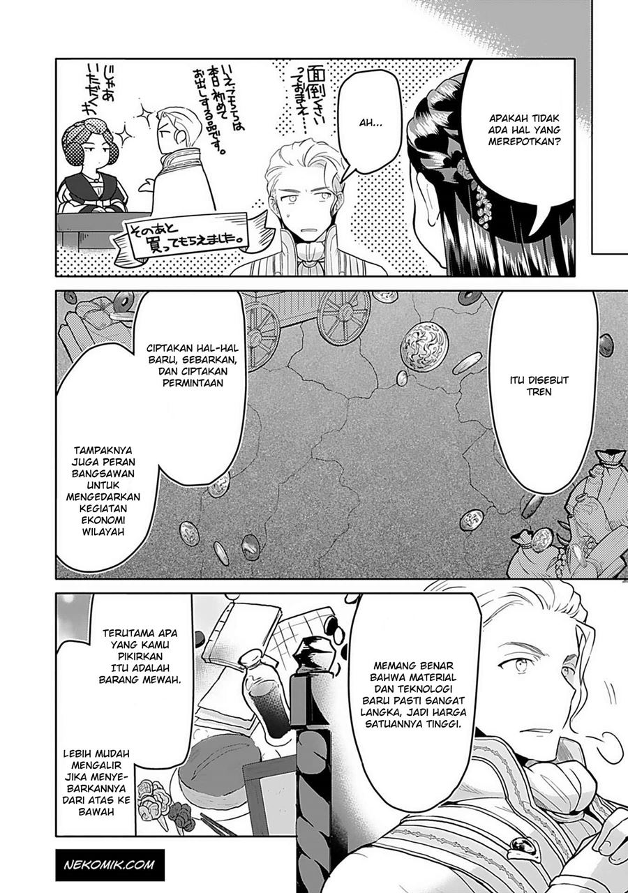 Honzuki no Gekokujou: Part 3 Chapter 06 Gambar 4