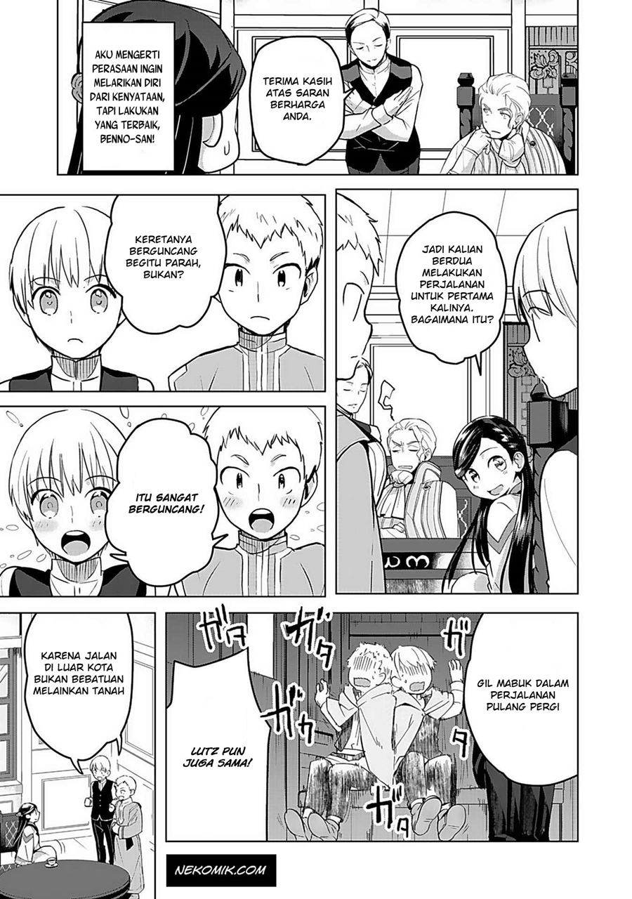 Honzuki no Gekokujou: Part 3 Chapter 06 Gambar 7