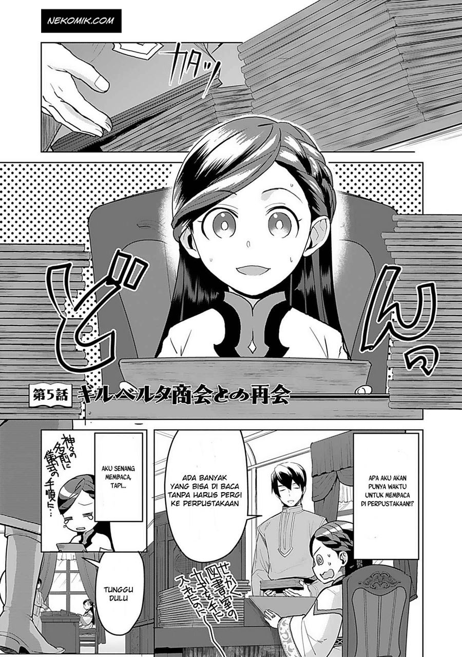 Baca Komik Honzuki no Gekokujou: Part 3 Chapter 05 Gambar 1