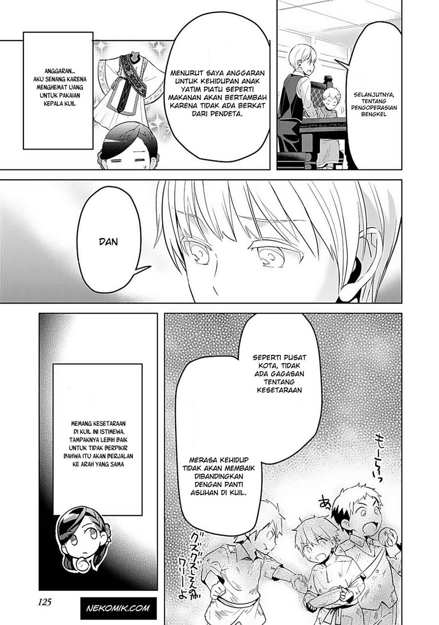 Honzuki no Gekokujou: Part 3 Chapter 05 Gambar 13