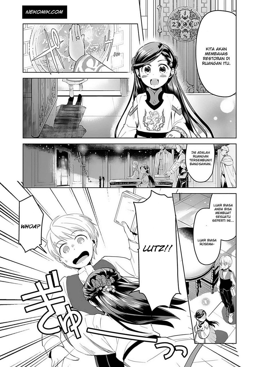 Honzuki no Gekokujou: Part 3 Chapter 05 Gambar 17