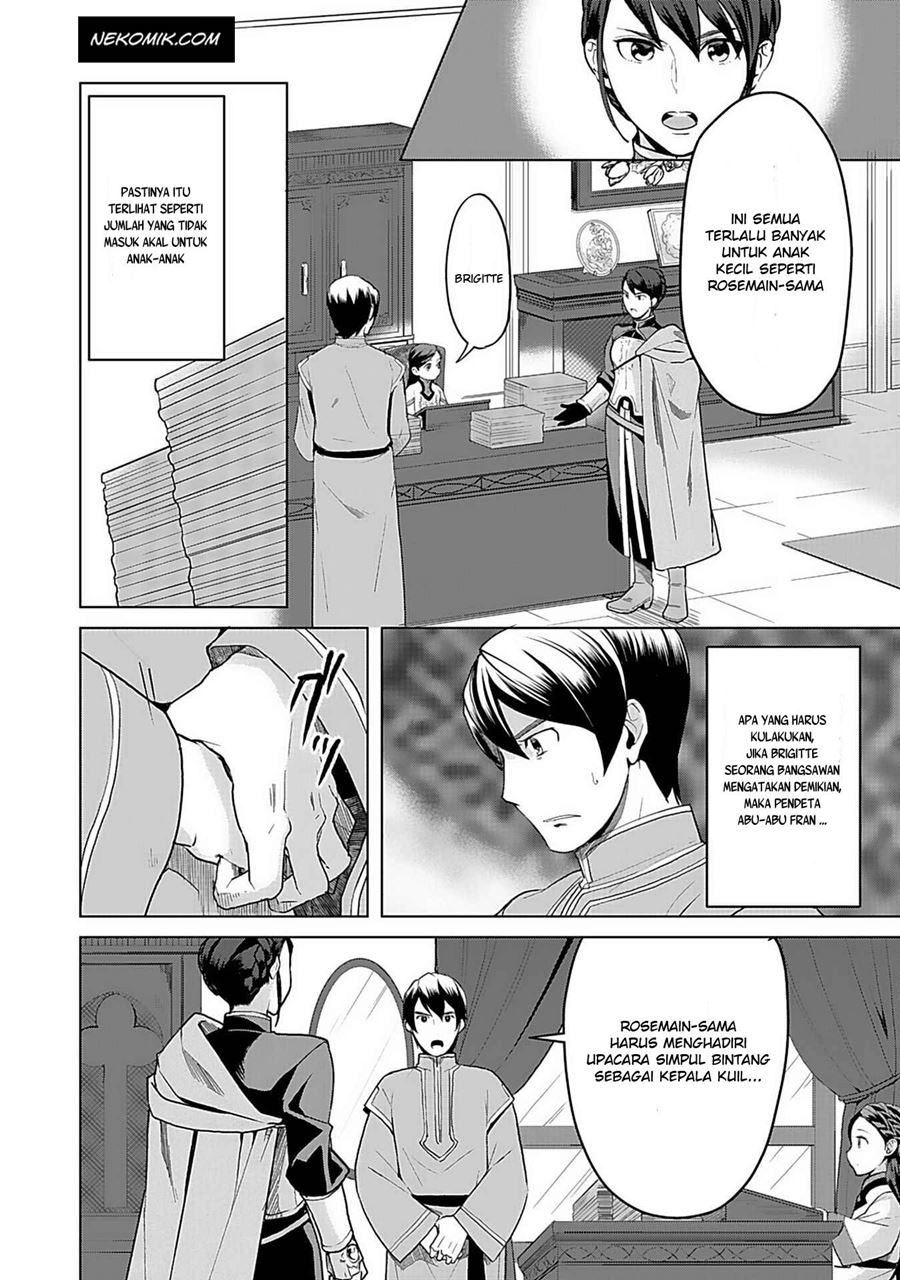 Baca  Honzuki no Gekokujou: Part 3 Chapter 05 Gambar 2