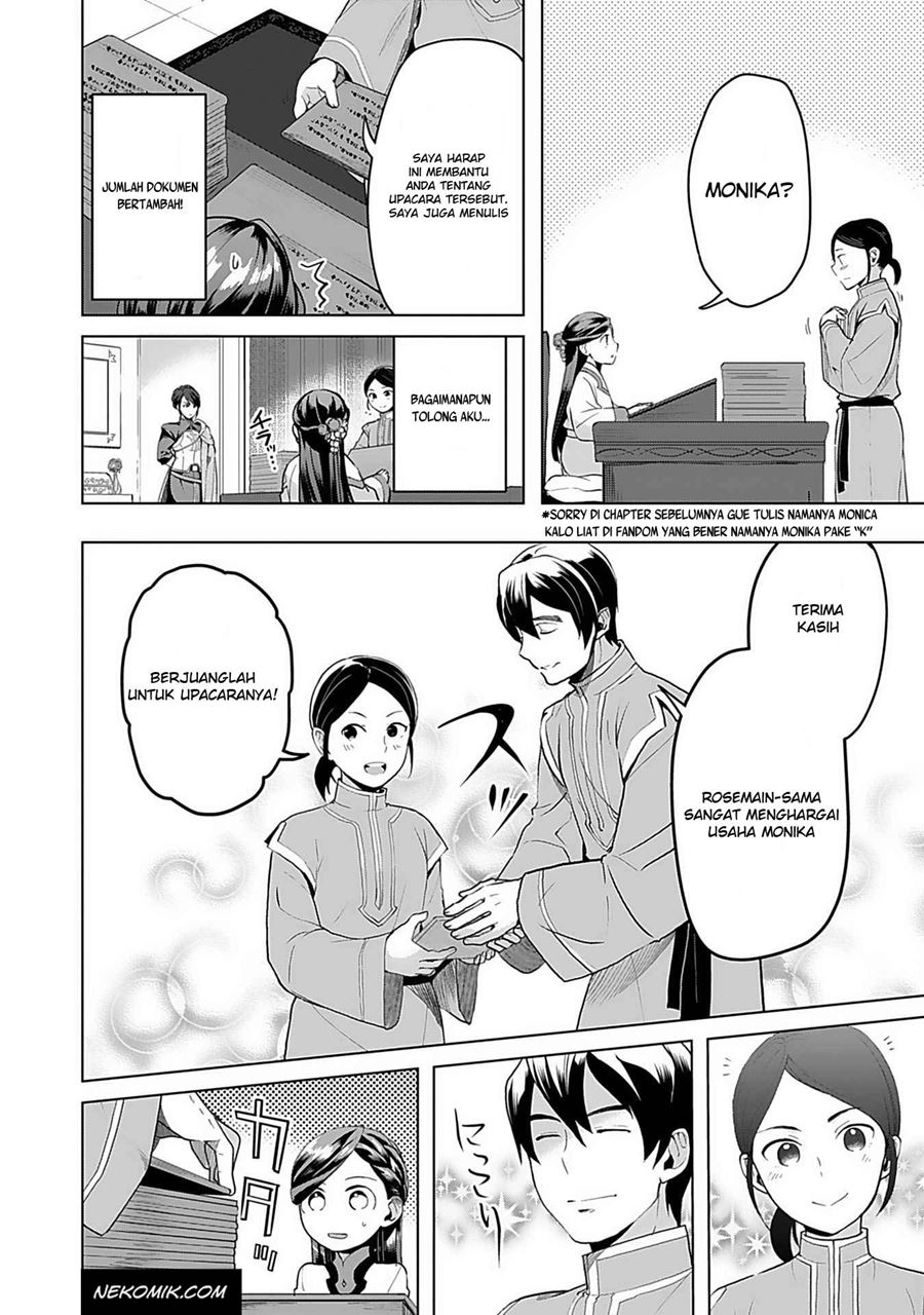 Honzuki no Gekokujou: Part 3 Chapter 05 Gambar 4