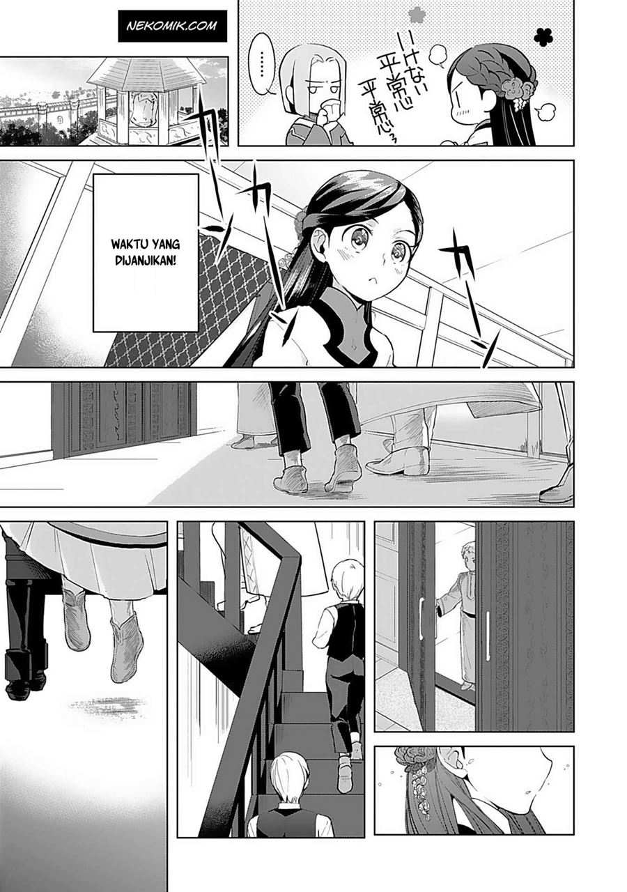 Honzuki no Gekokujou: Part 3 Chapter 05 Gambar 7