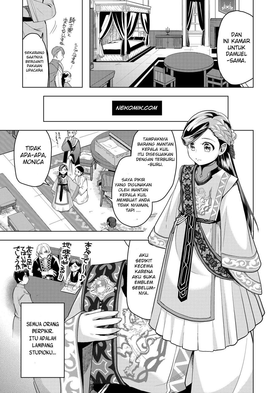 Honzuki no Gekokujou: Part 3 Chapter 04 Gambar 10