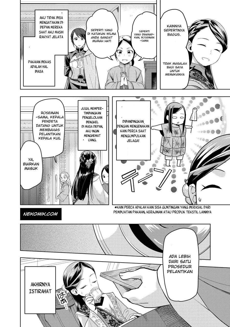 Honzuki no Gekokujou: Part 3 Chapter 04 Gambar 11