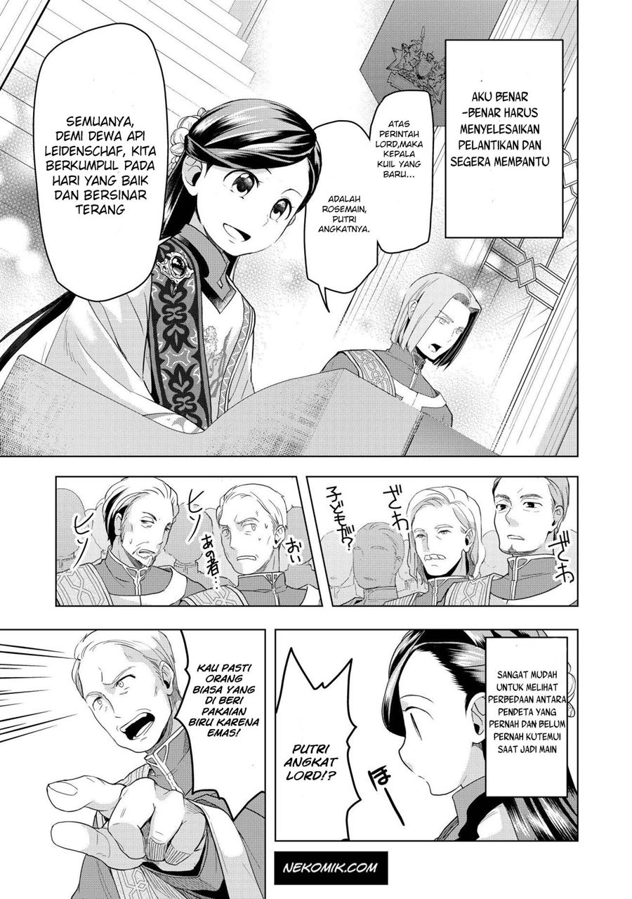 Honzuki no Gekokujou: Part 3 Chapter 04 Gambar 14