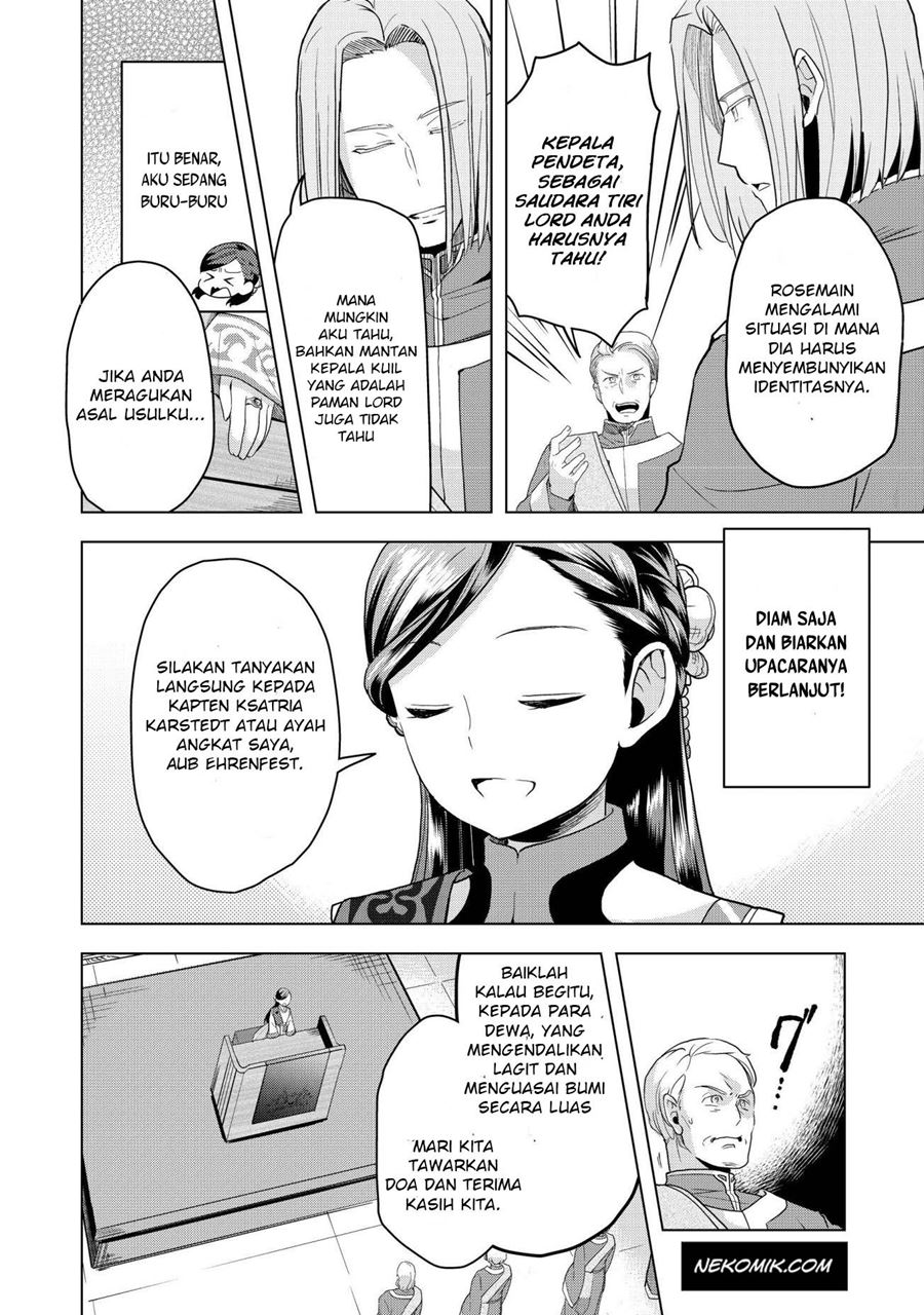 Honzuki no Gekokujou: Part 3 Chapter 04 Gambar 15