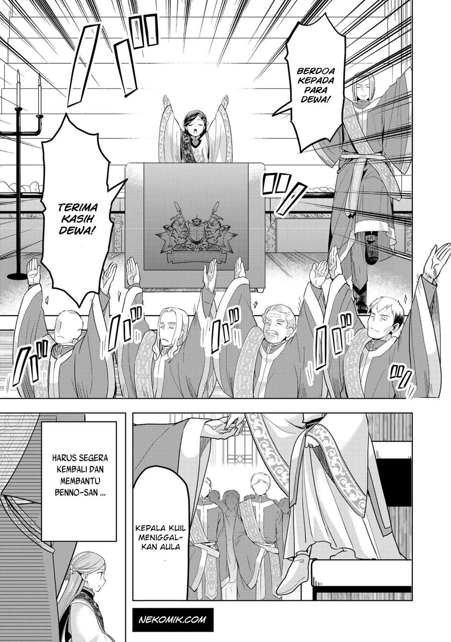 Honzuki no Gekokujou: Part 3 Chapter 04 Gambar 16