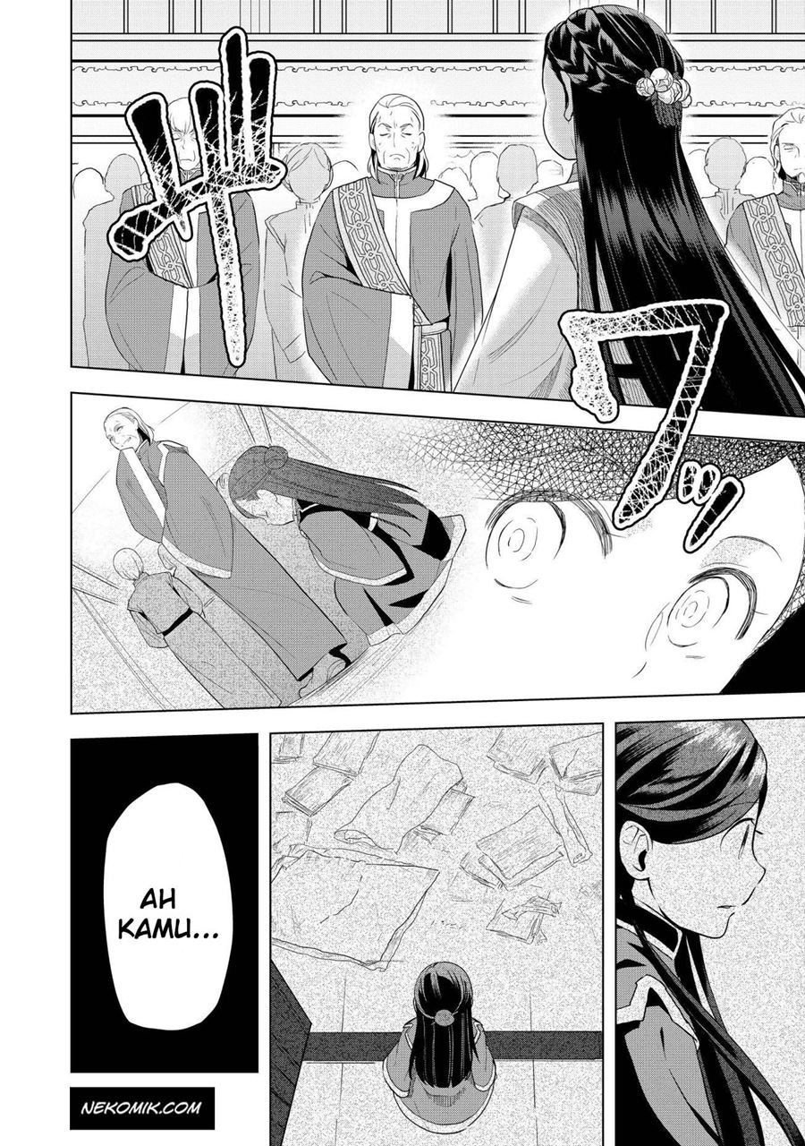Honzuki no Gekokujou: Part 3 Chapter 04 Gambar 17