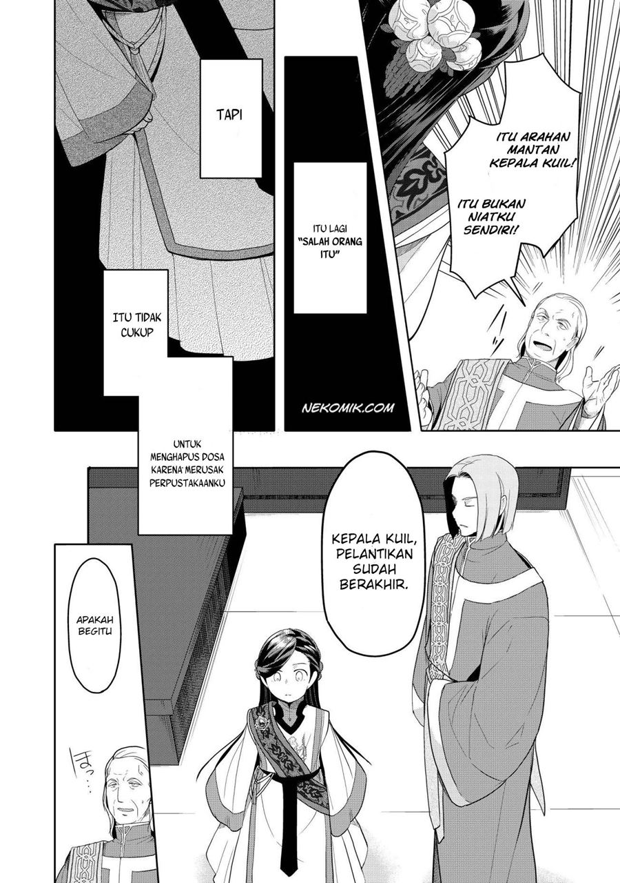 Honzuki no Gekokujou: Part 3 Chapter 04 Gambar 19