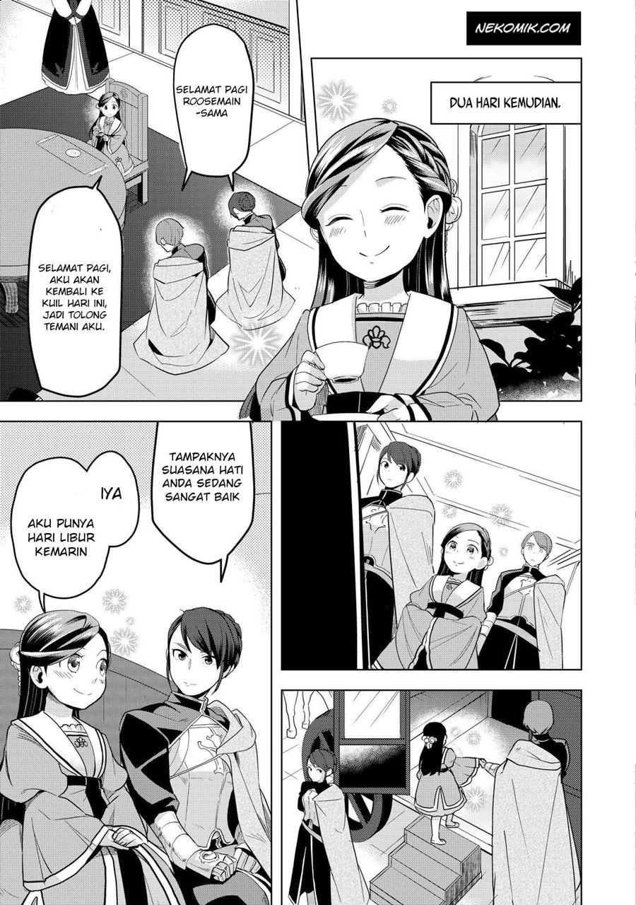 Baca Honzuki no Gekokujou: Part 3 Chapter 04 Gambar 2