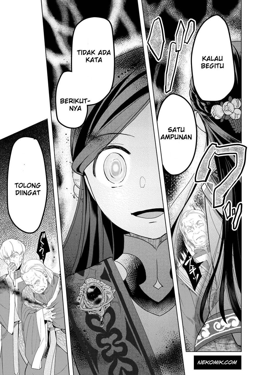 Honzuki no Gekokujou: Part 3 Chapter 04 Gambar 20