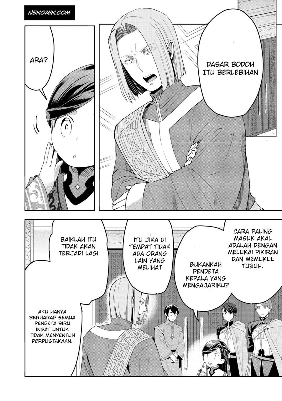 Honzuki no Gekokujou: Part 3 Chapter 04 Gambar 21