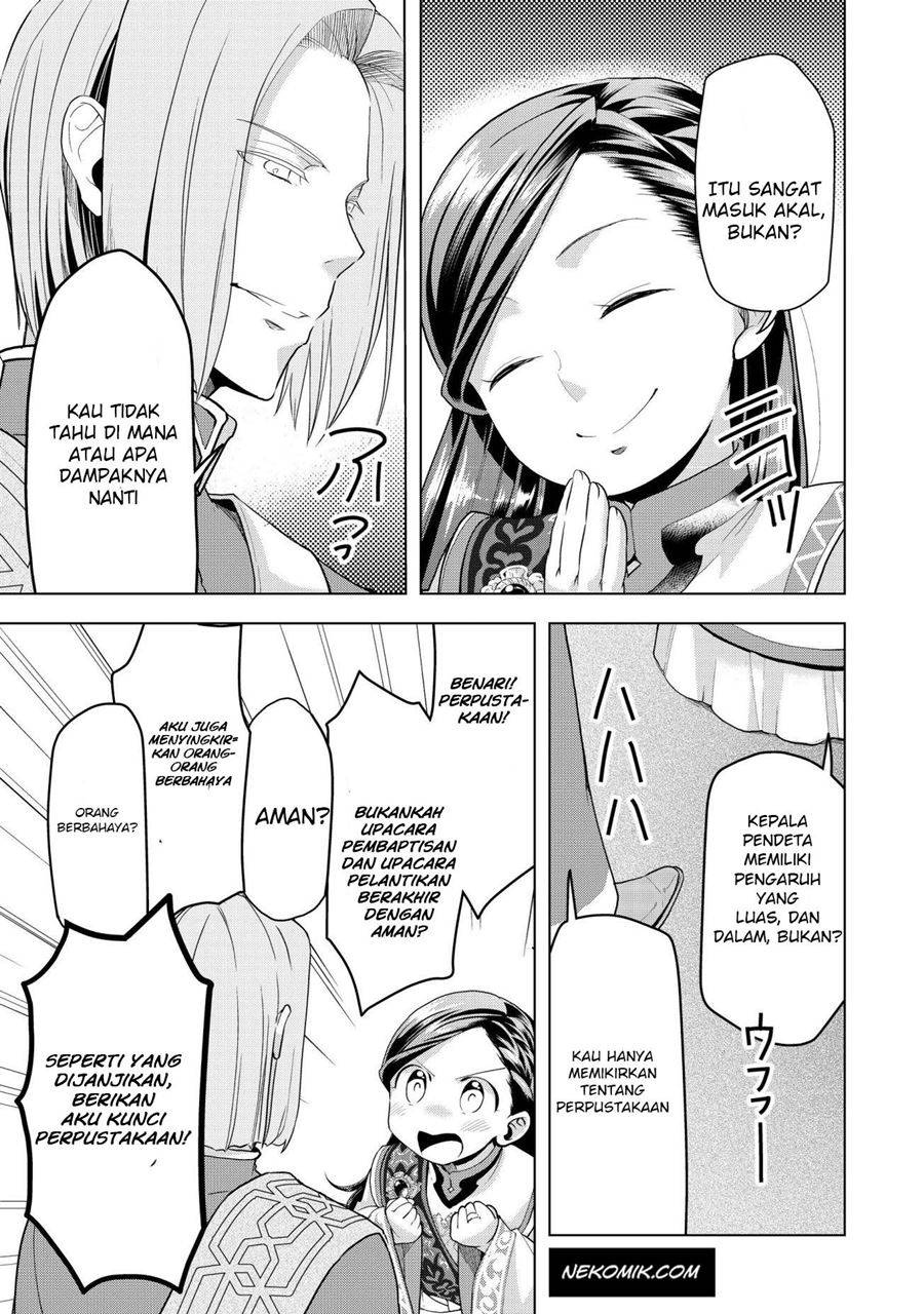 Honzuki no Gekokujou: Part 3 Chapter 04 Gambar 22