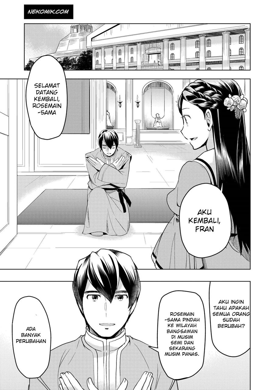 Honzuki no Gekokujou: Part 3 Chapter 04 Gambar 6