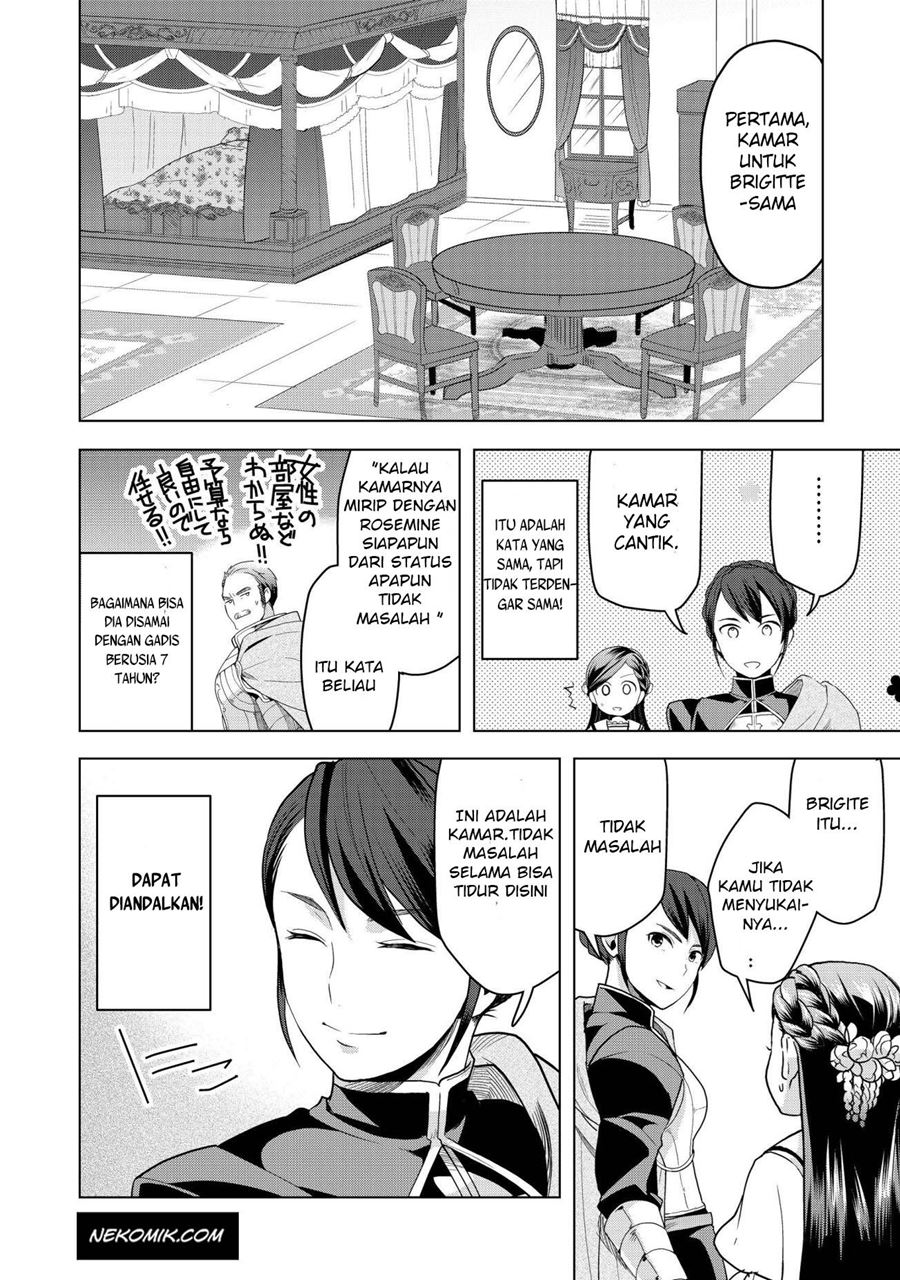 Honzuki no Gekokujou: Part 3 Chapter 04 Gambar 9