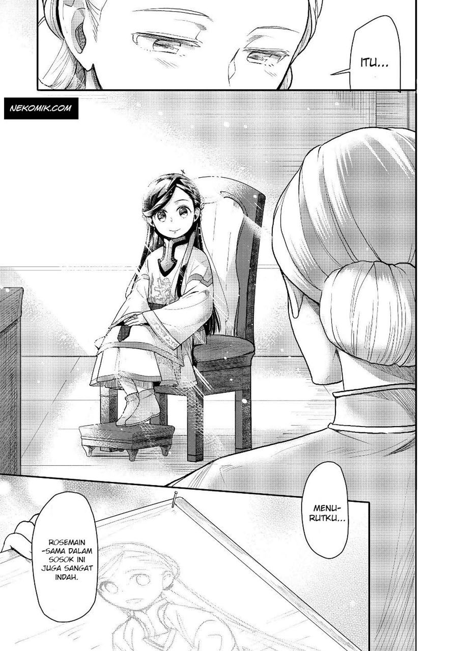 Baca Honzuki no Gekokujou: Part 3 Chapter 02.1 Gambar 2