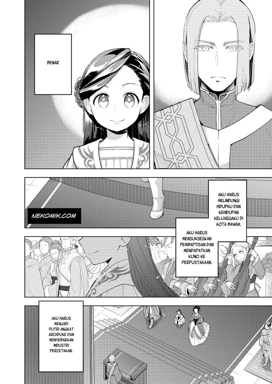 Honzuki no Gekokujou: Part 3 Chapter 02 Gambar 10