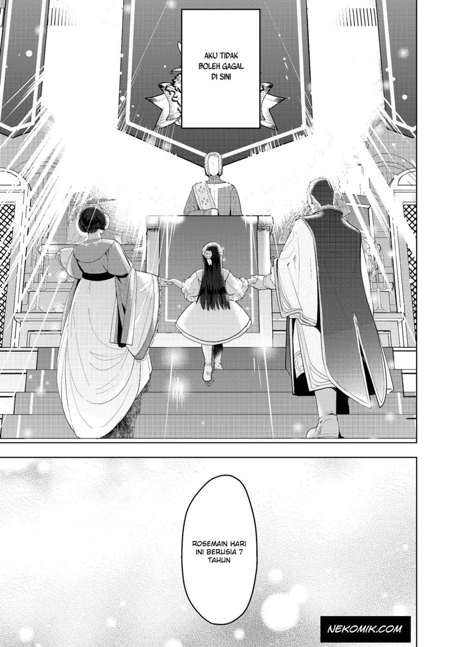 Honzuki no Gekokujou: Part 3 Chapter 02 Gambar 11