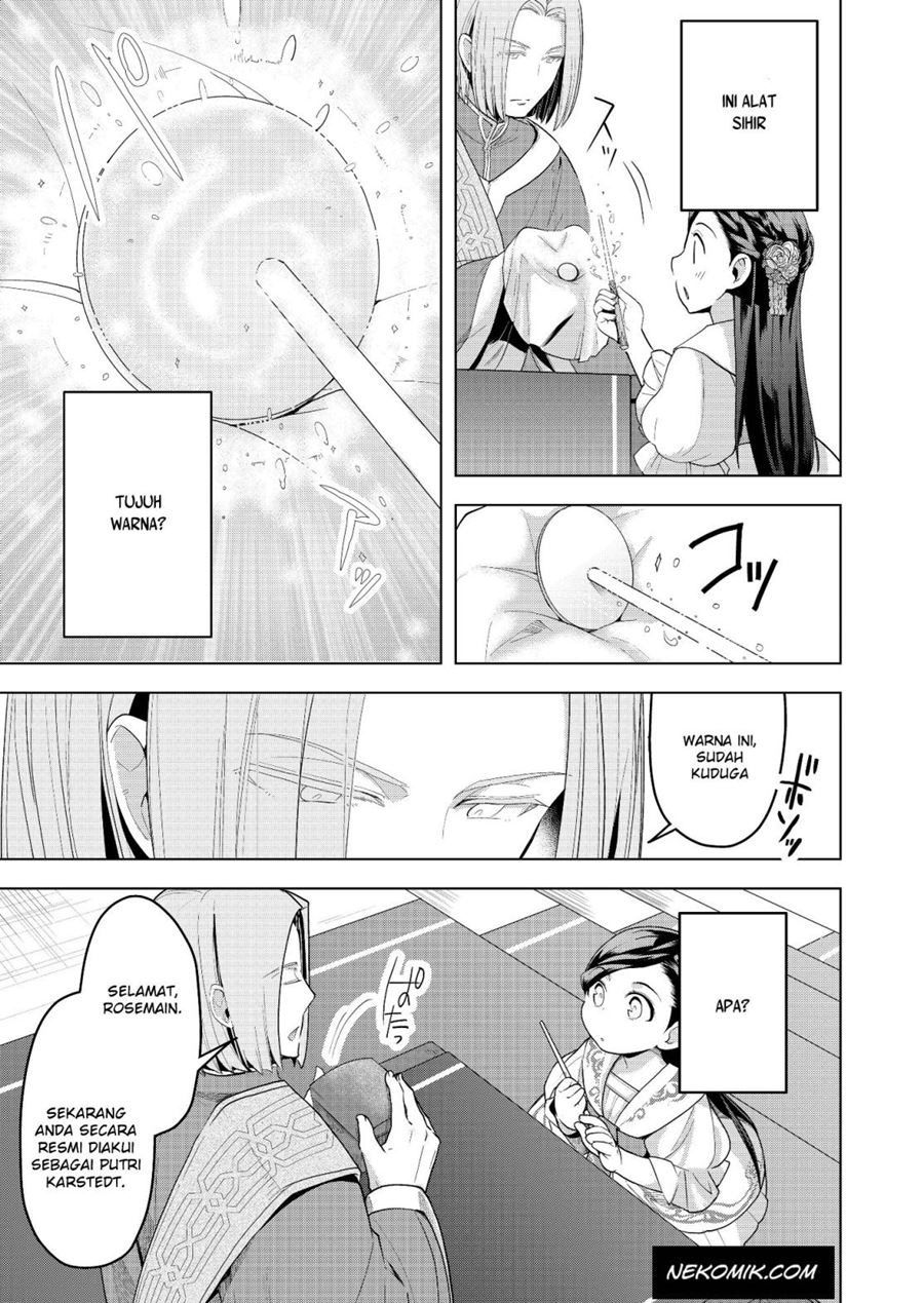 Honzuki no Gekokujou: Part 3 Chapter 02 Gambar 13