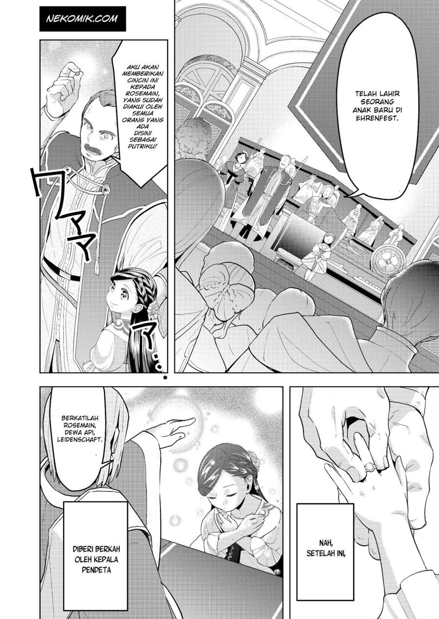Honzuki no Gekokujou: Part 3 Chapter 02 Gambar 14