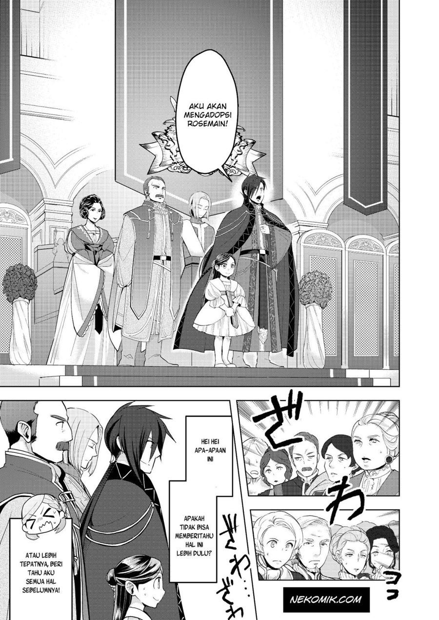 Honzuki no Gekokujou: Part 3 Chapter 02 Gambar 19