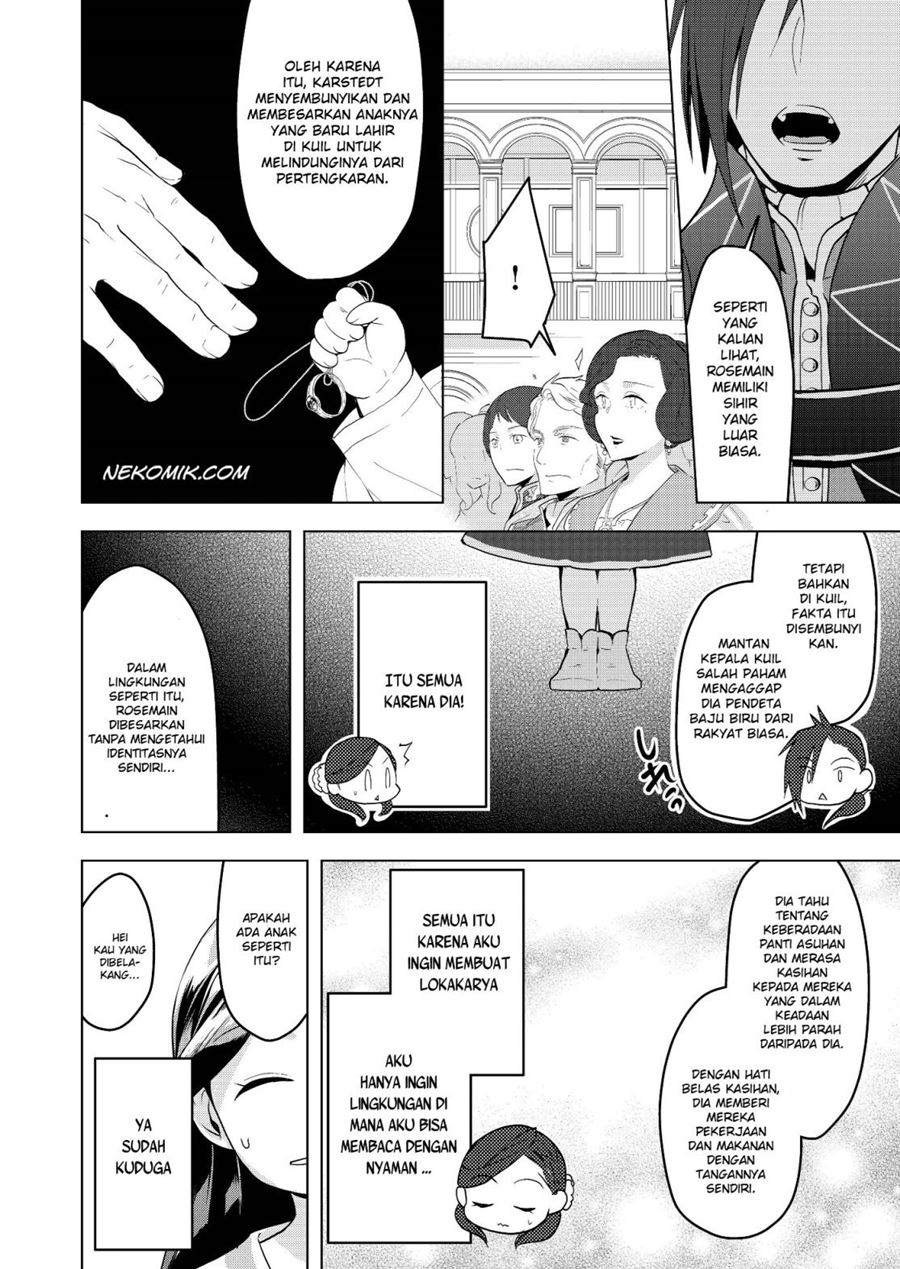 Honzuki no Gekokujou: Part 3 Chapter 02 Gambar 20