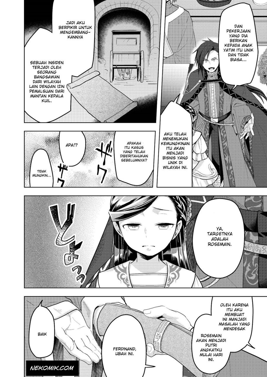 Honzuki no Gekokujou: Part 3 Chapter 02 Gambar 22