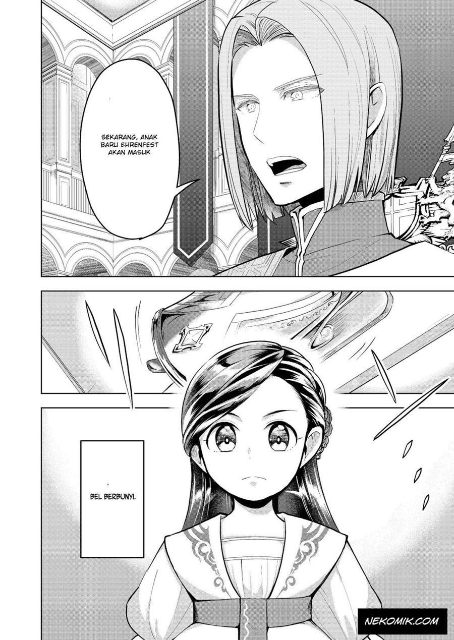 Honzuki no Gekokujou: Part 3 Chapter 02 Gambar 6