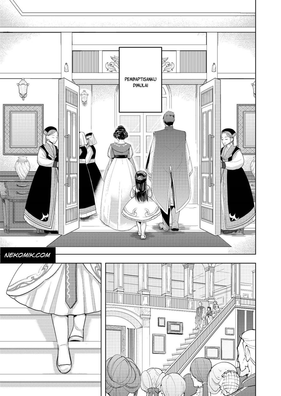 Honzuki no Gekokujou: Part 3 Chapter 02 Gambar 7