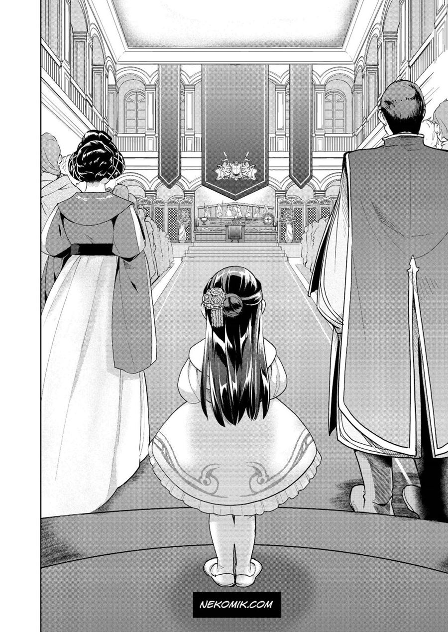 Honzuki no Gekokujou: Part 3 Chapter 02 Gambar 8