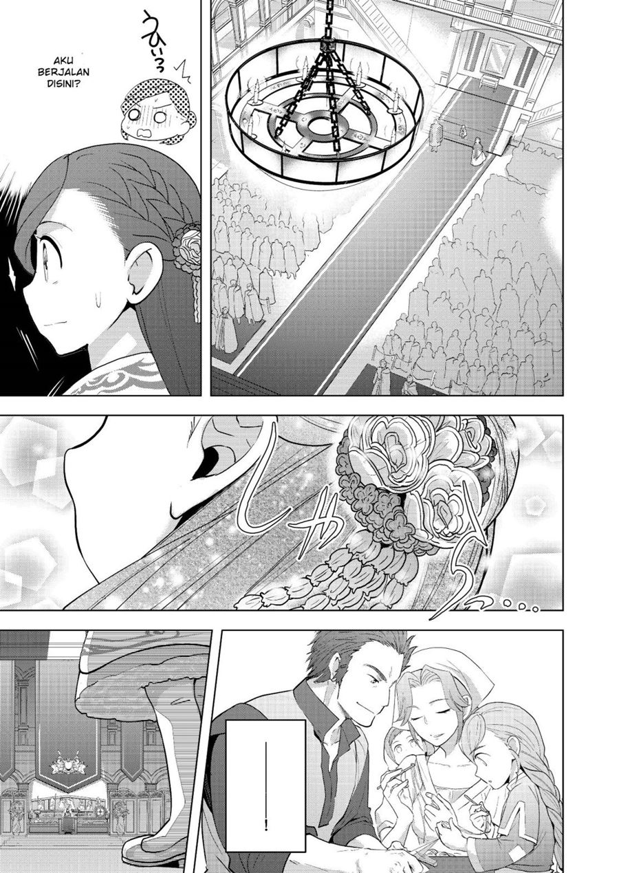 Honzuki no Gekokujou: Part 3 Chapter 02 Gambar 9