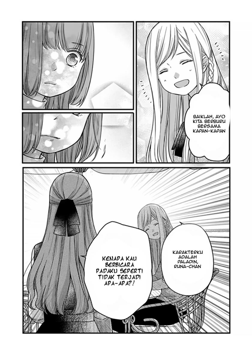 Yamada-kun to Lv999 no Koi wo Suru Chapter 15 Gambar 12
