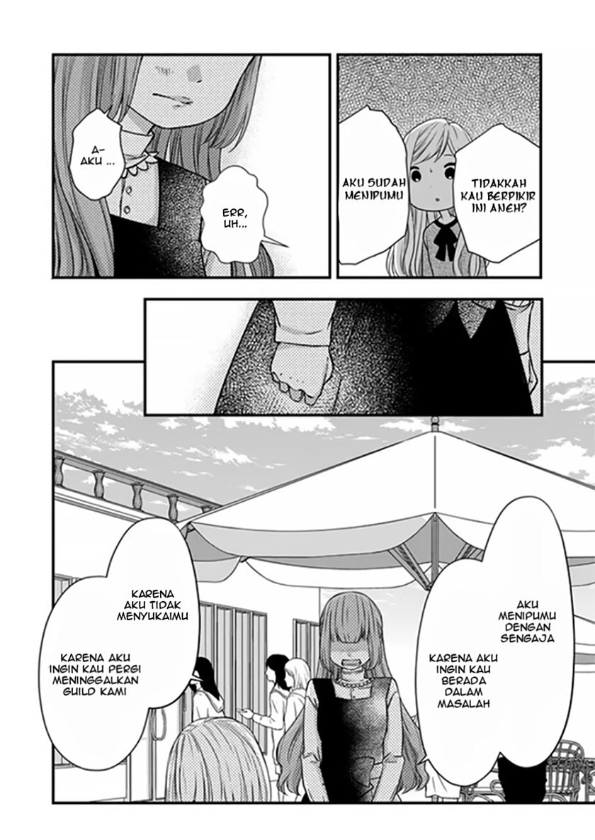 Yamada-kun to Lv999 no Koi wo Suru Chapter 15 Gambar 13