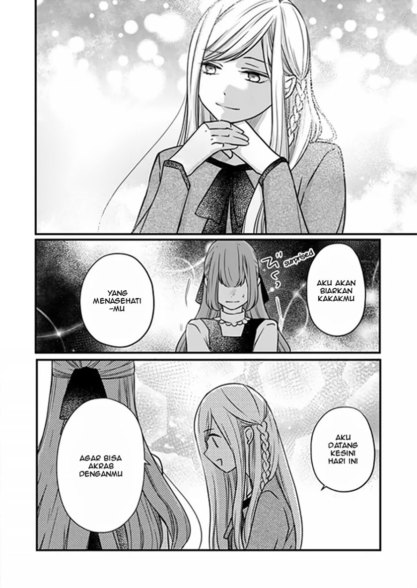 Yamada-kun to Lv999 no Koi wo Suru Chapter 15 Gambar 15