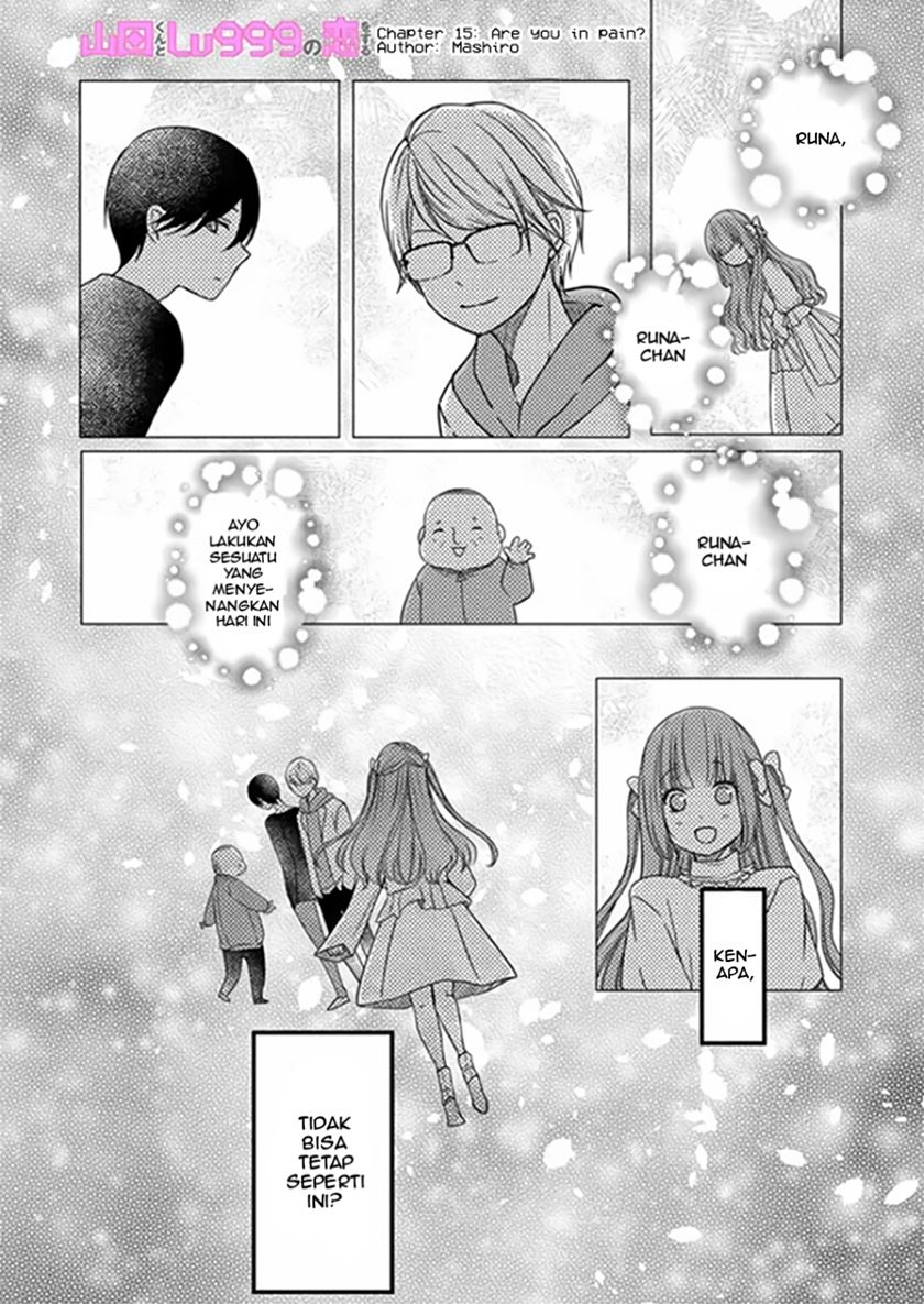 Baca  Yamada-kun to Lv999 no Koi wo Suru Chapter 15 Gambar 2