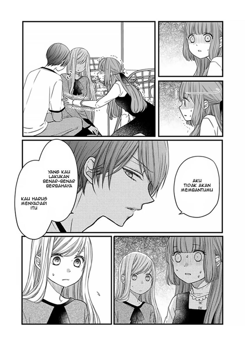 Yamada-kun to Lv999 no Koi wo Suru Chapter 15 Gambar 6