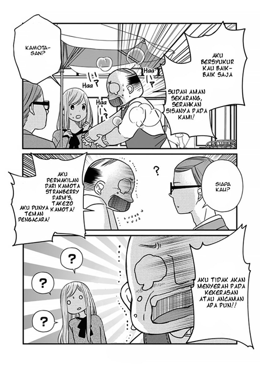 Yamada-kun to Lv999 no Koi wo Suru Chapter 14 Gambar 10